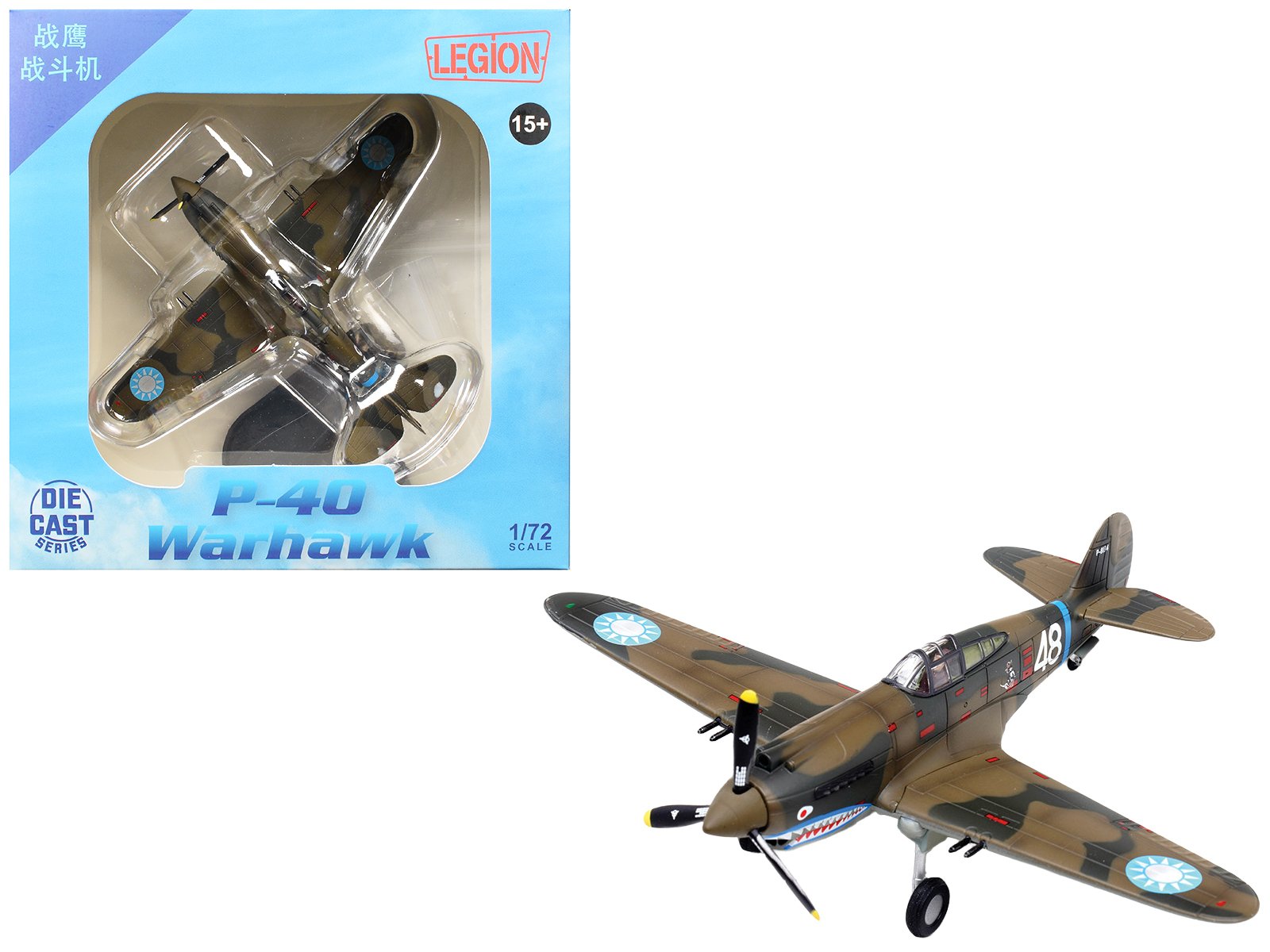 leg 14623lc l 99260 5 leg 14623lc l 99260 5