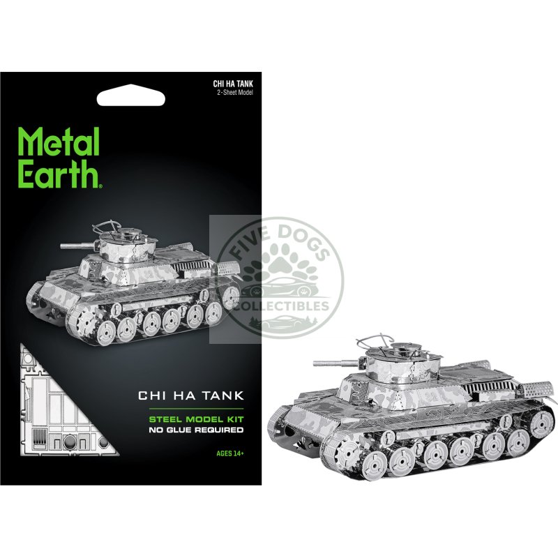 model kit japanese chi ha tank (moderate difficulty) steel model by metal earth