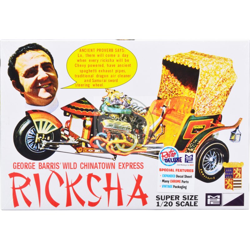 skill 2 model kit george barris' wild chinatown express ricksha 1/20 scale model by mpc