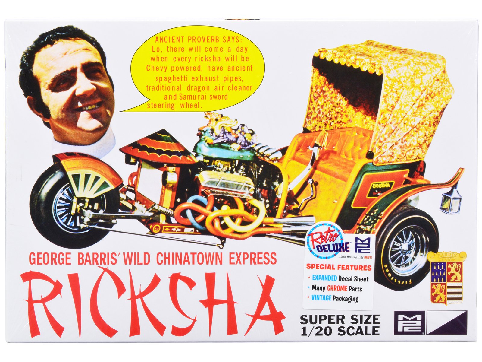 skill 2 model kit george barris' wild chinatown express ricksha 1/20 scale model by mpc skill 2 model kit george barris' wild chinatown express ricksha 1/20 scale model by mpc