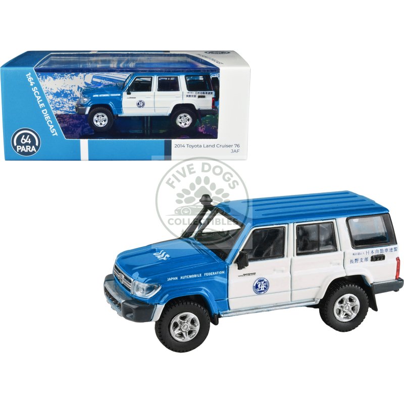 2014 toyota land cruiser 76 rhd (right hand drive) blue and white "japan automobile federation" 1/64 diecast model car by paragon models