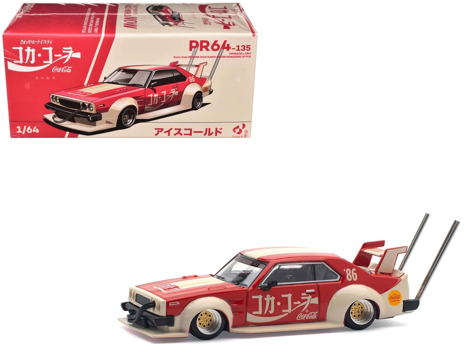 Coca-Cola Racing Car Model Kit Coca-Cola racing car model kit with detailed design and authentic branding, perfect for collectors a.
