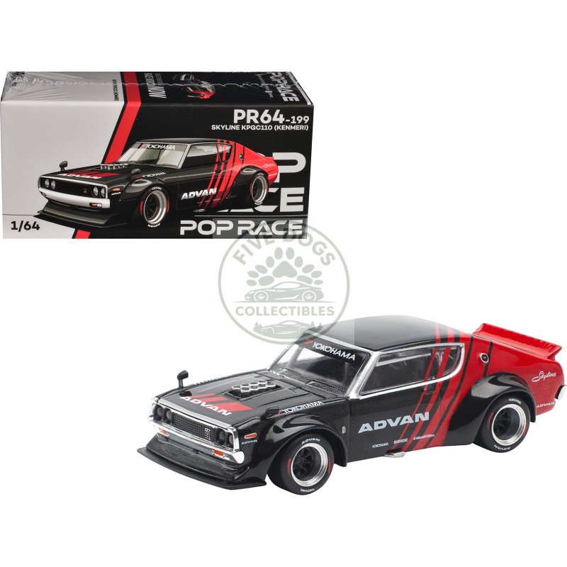skyline kpgc110 "kenmeri" rhd (right hand drive) "advan" black and red 1/64 diecast model car by pop race