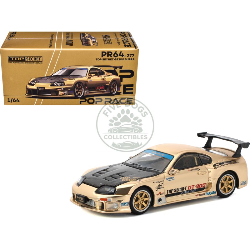 toyota supra "top secret" gt300 rhd (right hand drive) gold metallic with carbon hood 1/64 diecast model car by pop race