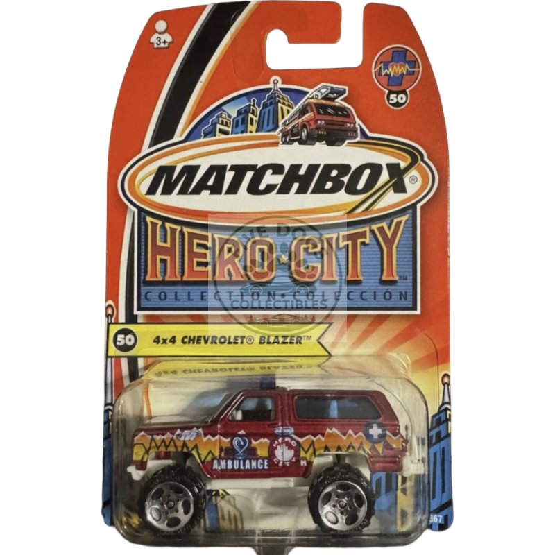 import placeholder for 640