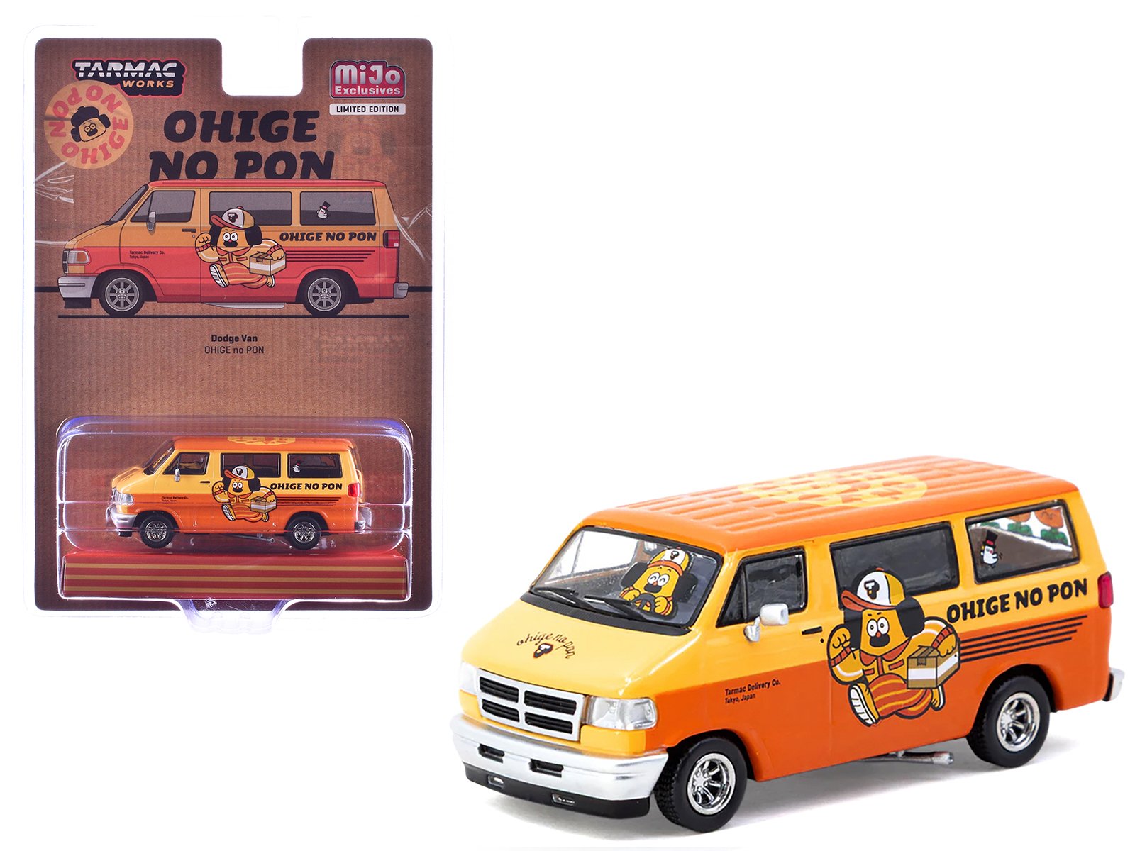 dodge van "ohige no pon" orange two tone "global64" series 1/64 diecast model by tarmac works dodge van "ohige no pon" orange two tone "global64" series 1/64 diecast model by tarmac works