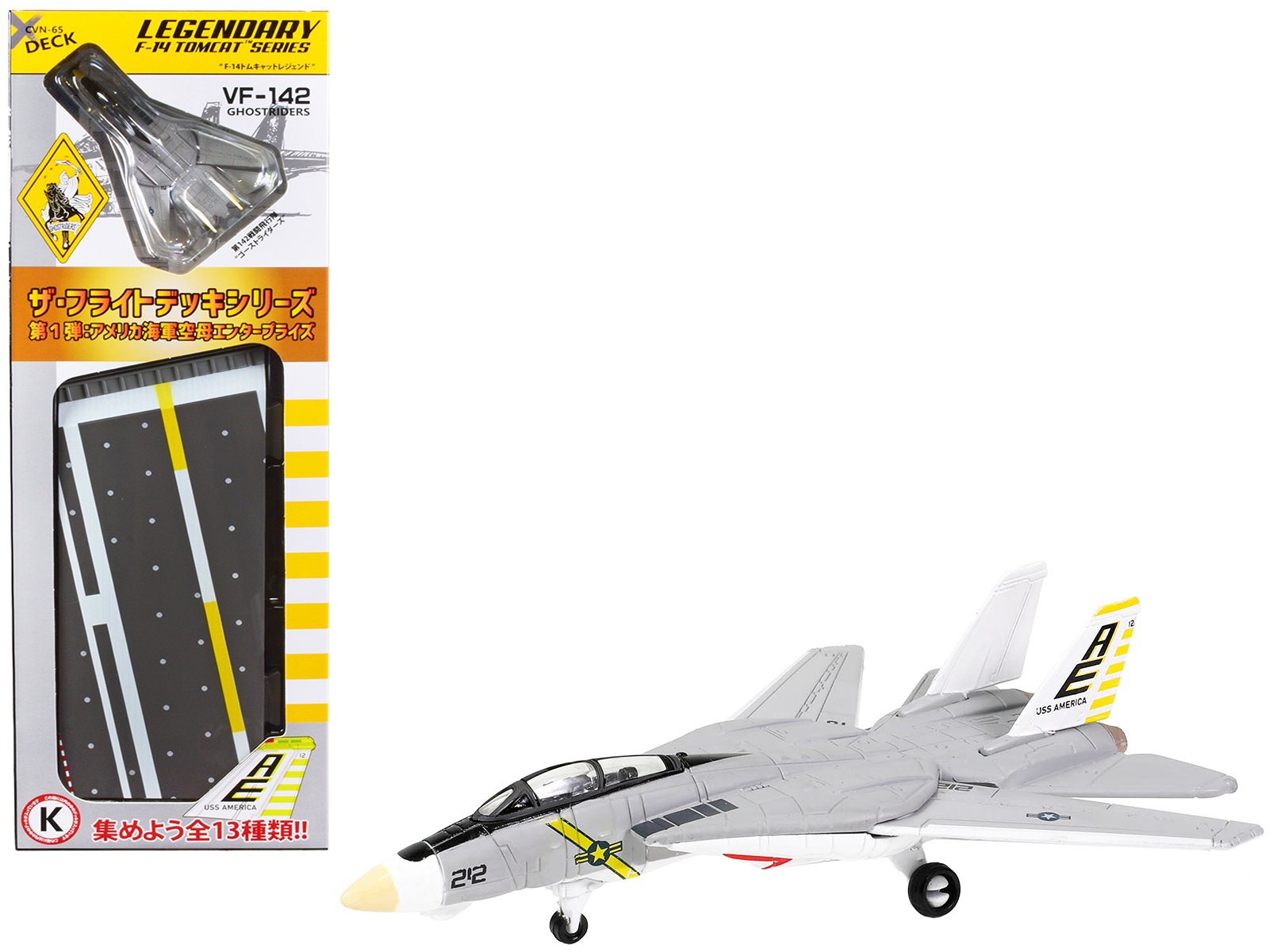 grumman f 14b tomcat fighter aircraft "vf 142 ghostriders" and section k of uss enterprise (cvn 65) aircraft carrier display deck "legendary f 14 tomcat" series 1/200 diecast model by forces of valor grumman f 14b tomcat fighter aircraft "vf 142 ghostriders" and section k of uss enterprise (cvn 65) aircraft carrier display deck "legendary f 14 tomcat" series 1/200 diecast model by forces of valor
