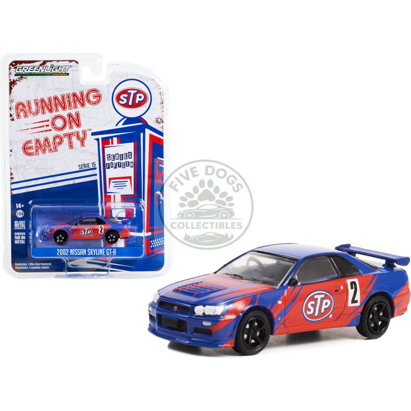 2002 nissan skyline gt r (r34) #2 blue with red graphics "stp" "running on empty" series 15 1/64 diecast model car by greenlight