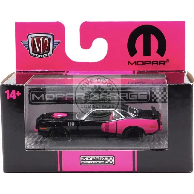 m2 machines 1971 plymouth hemi cuda diecast model 25 45