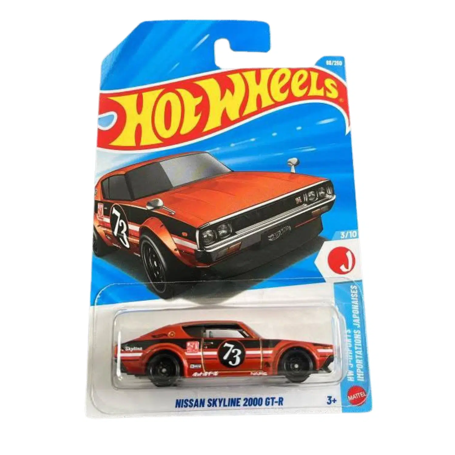 hot wheels nissan skyline 2000 gt r diecast model hot wheels nissan skyline 2000 gt r diecast model