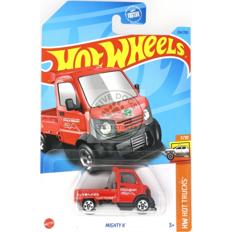 import placeholder for 565