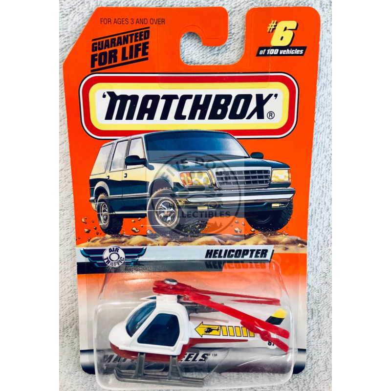 import placeholder for 647