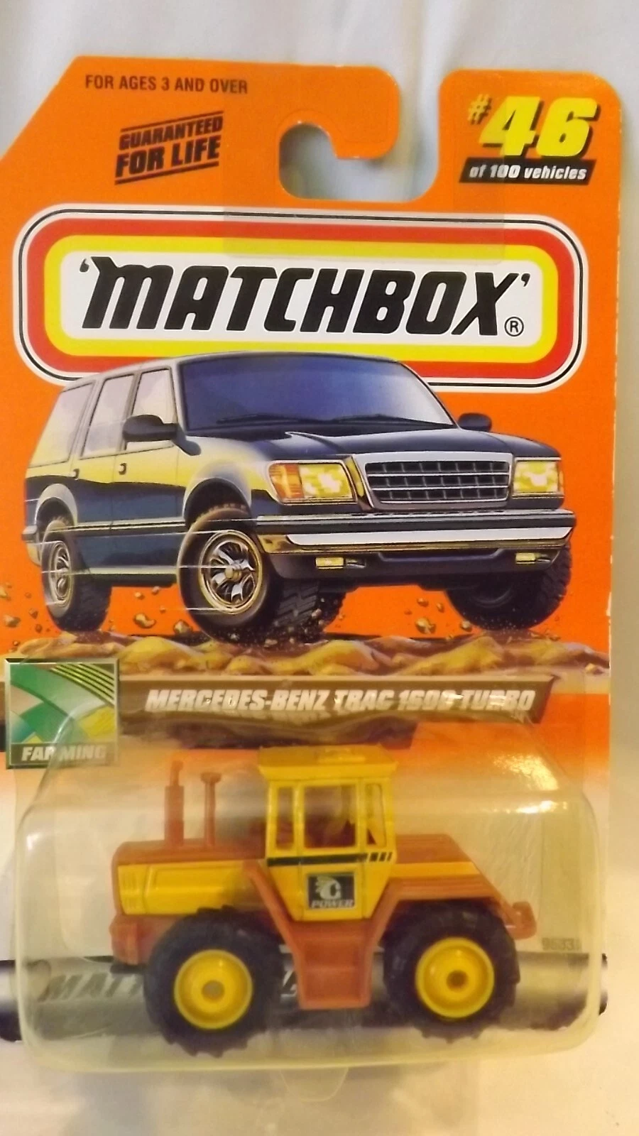 import placeholder for 668 import placeholder for 668