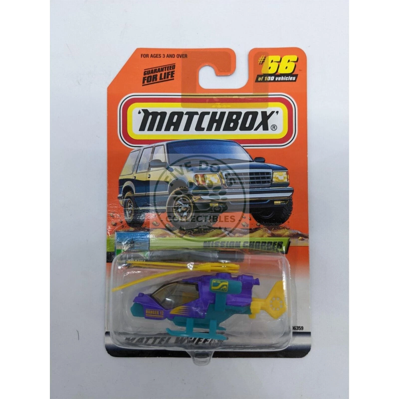 import placeholder for 683