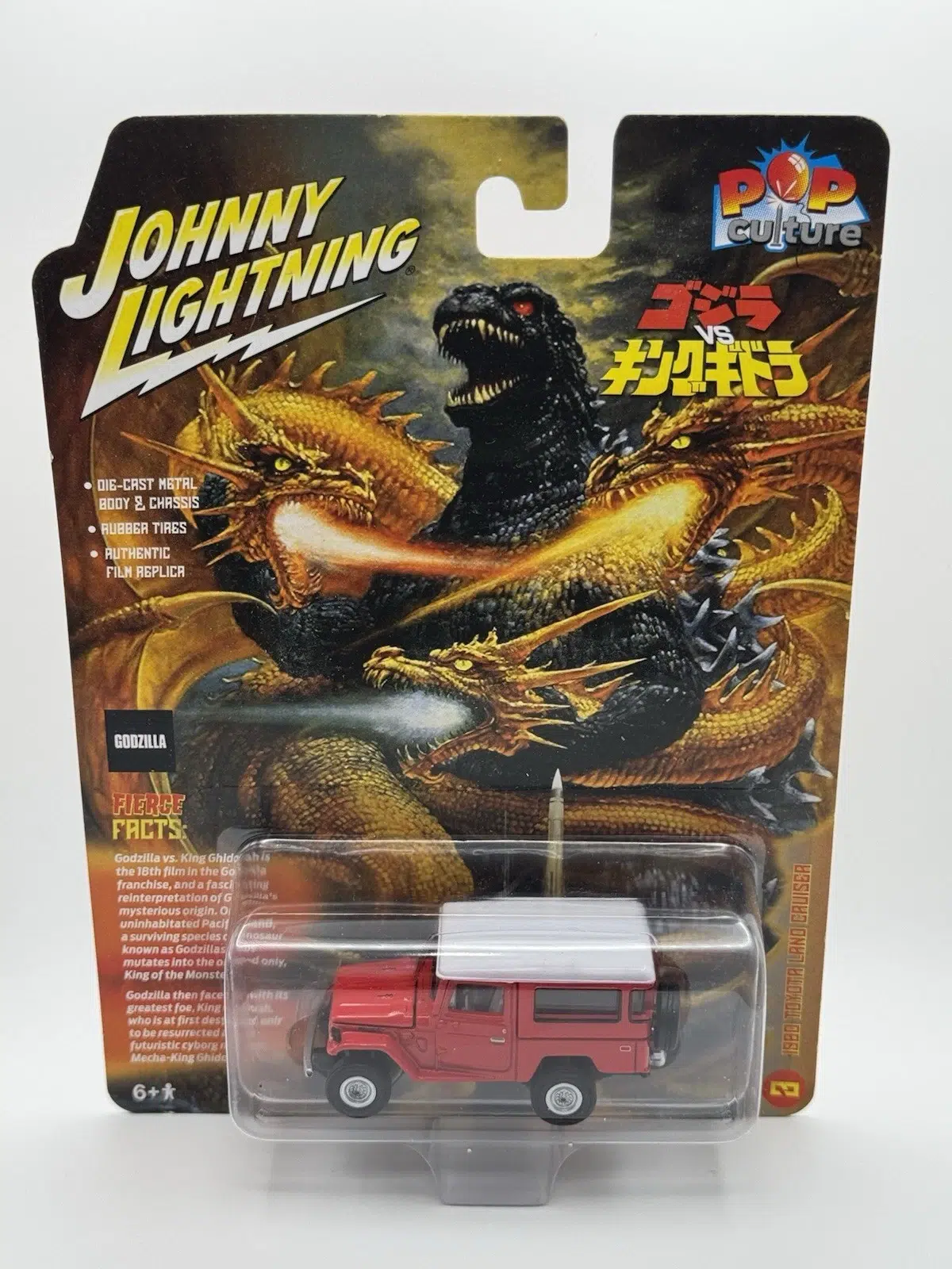 johnny lightning 1980 toyota land cruiser godzilla, pop culture series johnny lightning 1980 toyota land cruiser godzilla, pop culture series