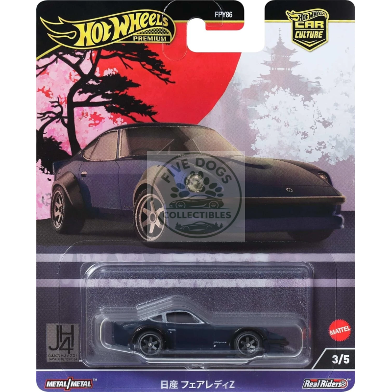 hot wheels car culture nissan fairlady z japan historics 4 hrv86 4b10
