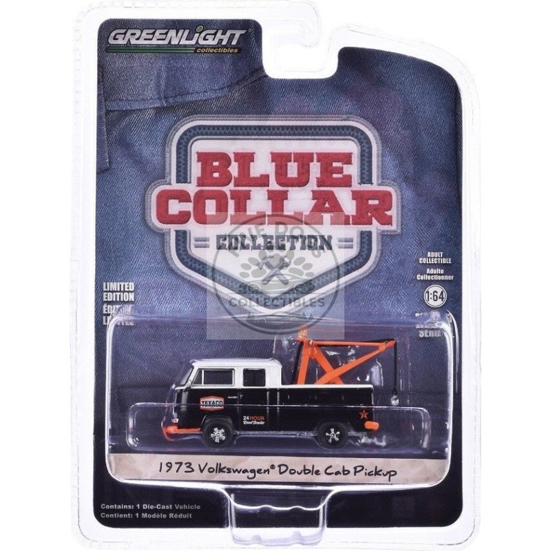 import placeholder for 357