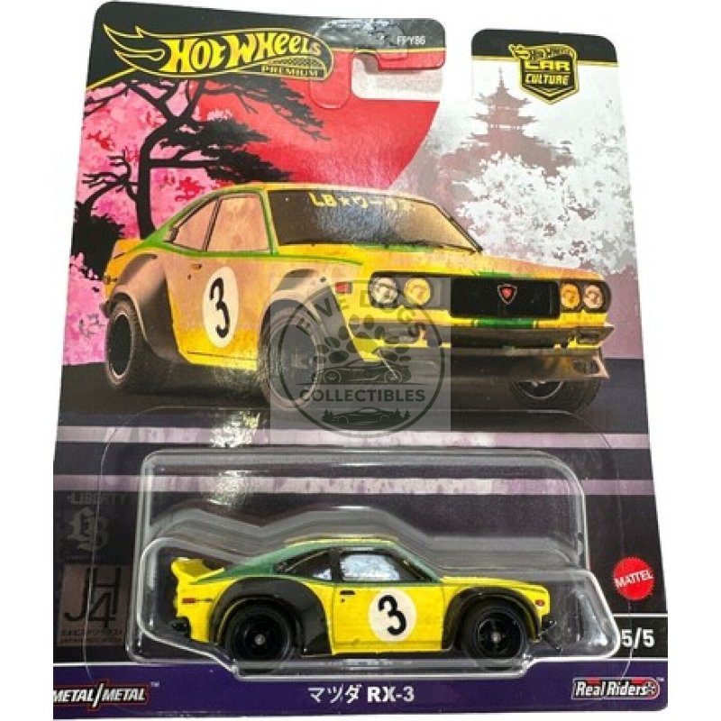 hot wheels car culture mazda rx 3 japan historics 4 hrv84 4b10