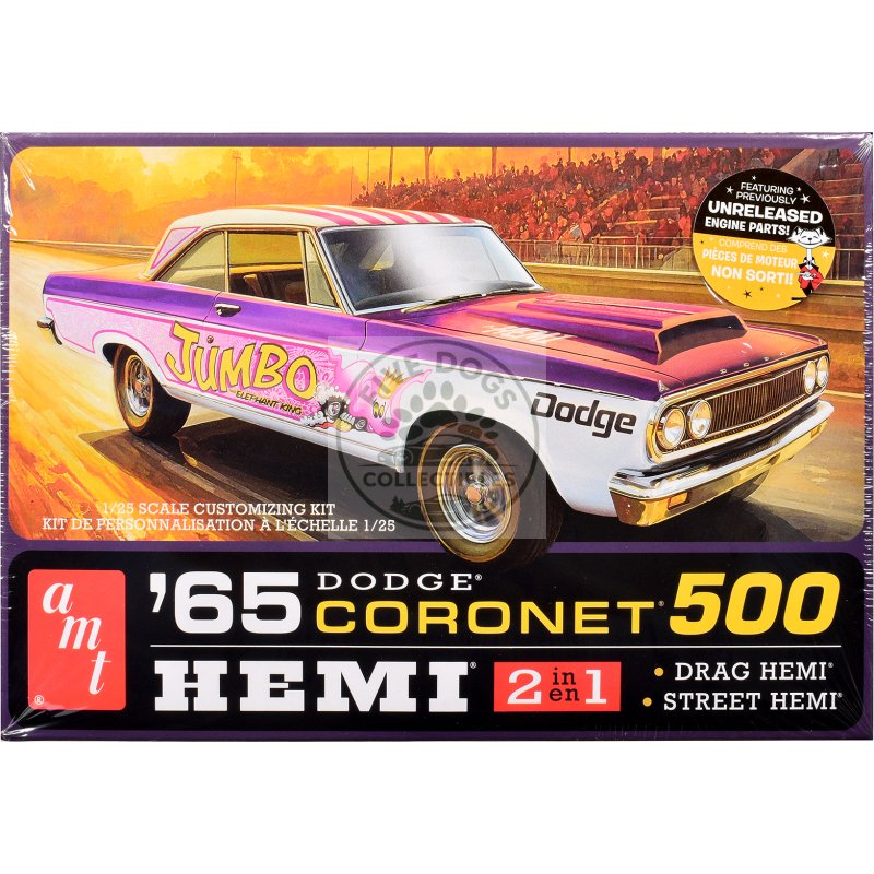 skill 2 model kit 1965 dodge coronet 500 hemi 2 in 1 kit 1/25 scale model by amt