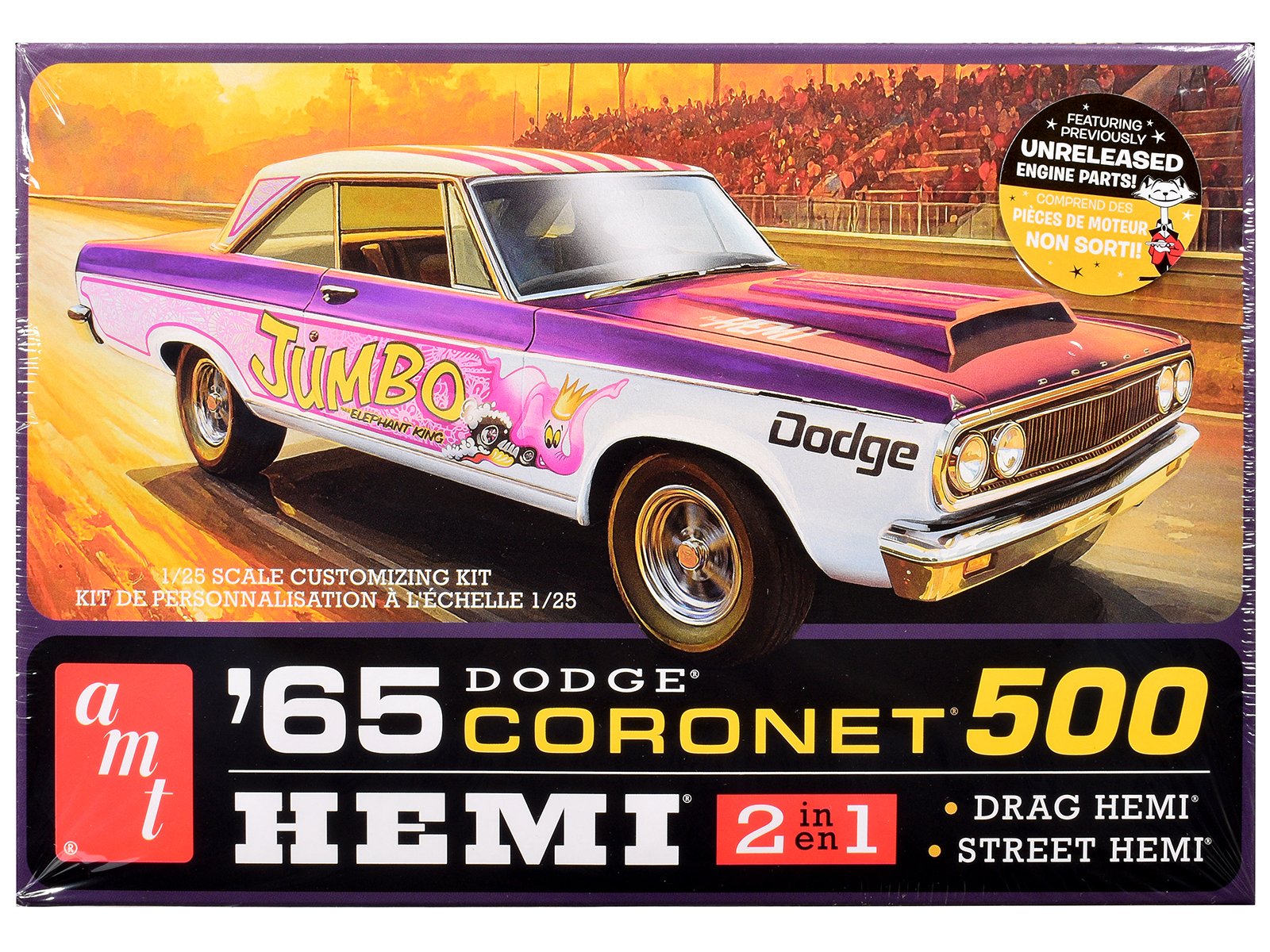 skill 2 model kit 1965 dodge coronet 500 hemi 2 in 1 kit 1/25 scale model by amt skill 2 model kit 1965 dodge coronet 500 hemi 2 in 1 kit 1/25 scale model by amt