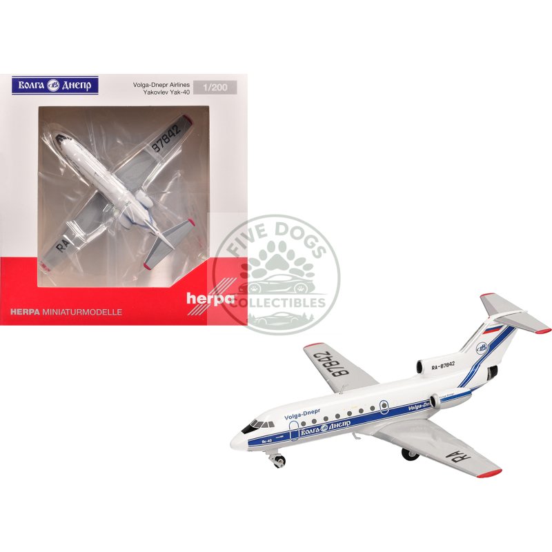 yakovlev yak 40 commercial aircraft "volga dnepr airlines" (ra 87842) white with blue stripes 1/200 diecast model airplane by herpa