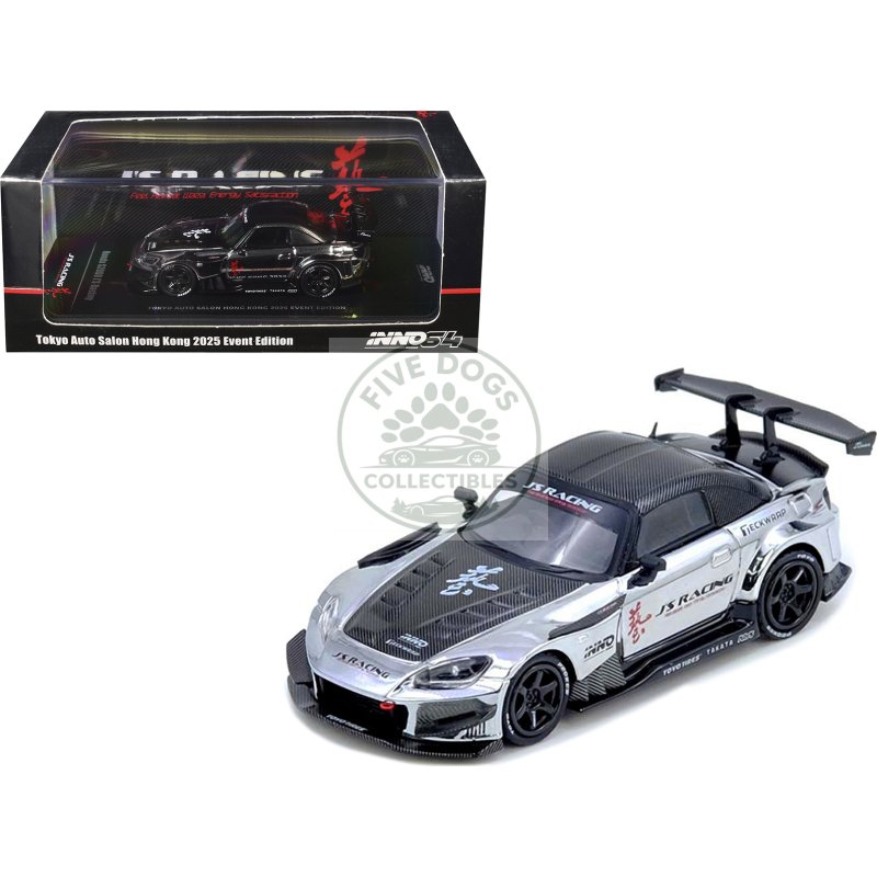 honda s2000 rhd (right hand drive) "j's racing" chrome silver with carbon hood and top with graphics "tokyo auto salon hong kong 2025 event edition" 1/64 diecast model car by inno models