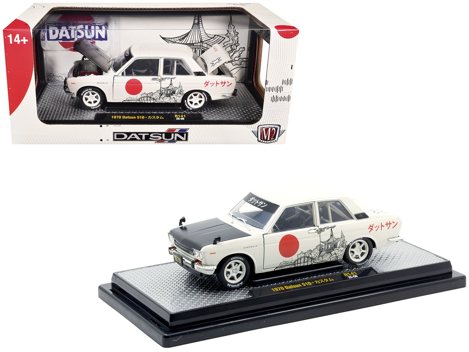 1970 datsun 510 light gray with japanese graphics limited edition to 4050 pieces worldwide 1/24 diecast model car by m2 machines 1970 datsun 510 light gray with japanese graphics limited edition to 4050 pieces worldwide 1/24 diecast model car by m2 machines