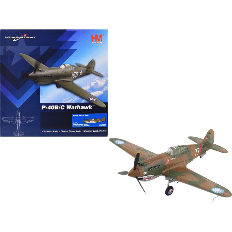 curtiss p 40b hawk 81 a2 fighter bomber aircraft "no.77 robert smith 3rd pursuit squadron" (1941) american volunteer group in china "air power series" 1/48 diecast model by hobby master