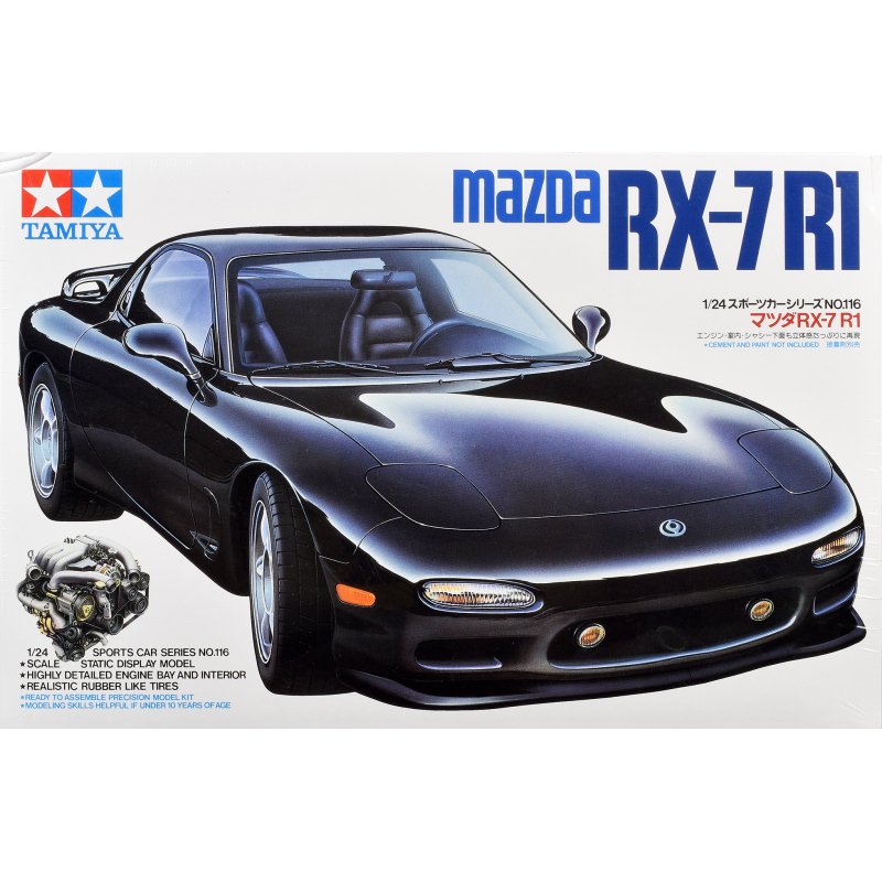 model kit mazda rx 7 r1 1/24 scale model by tamiya