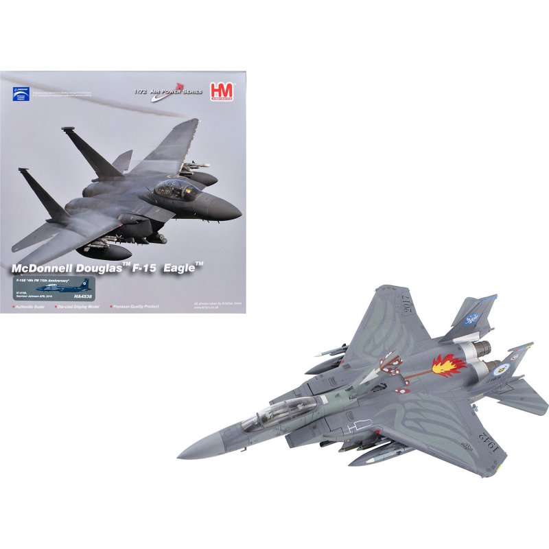ha4538 l 55065