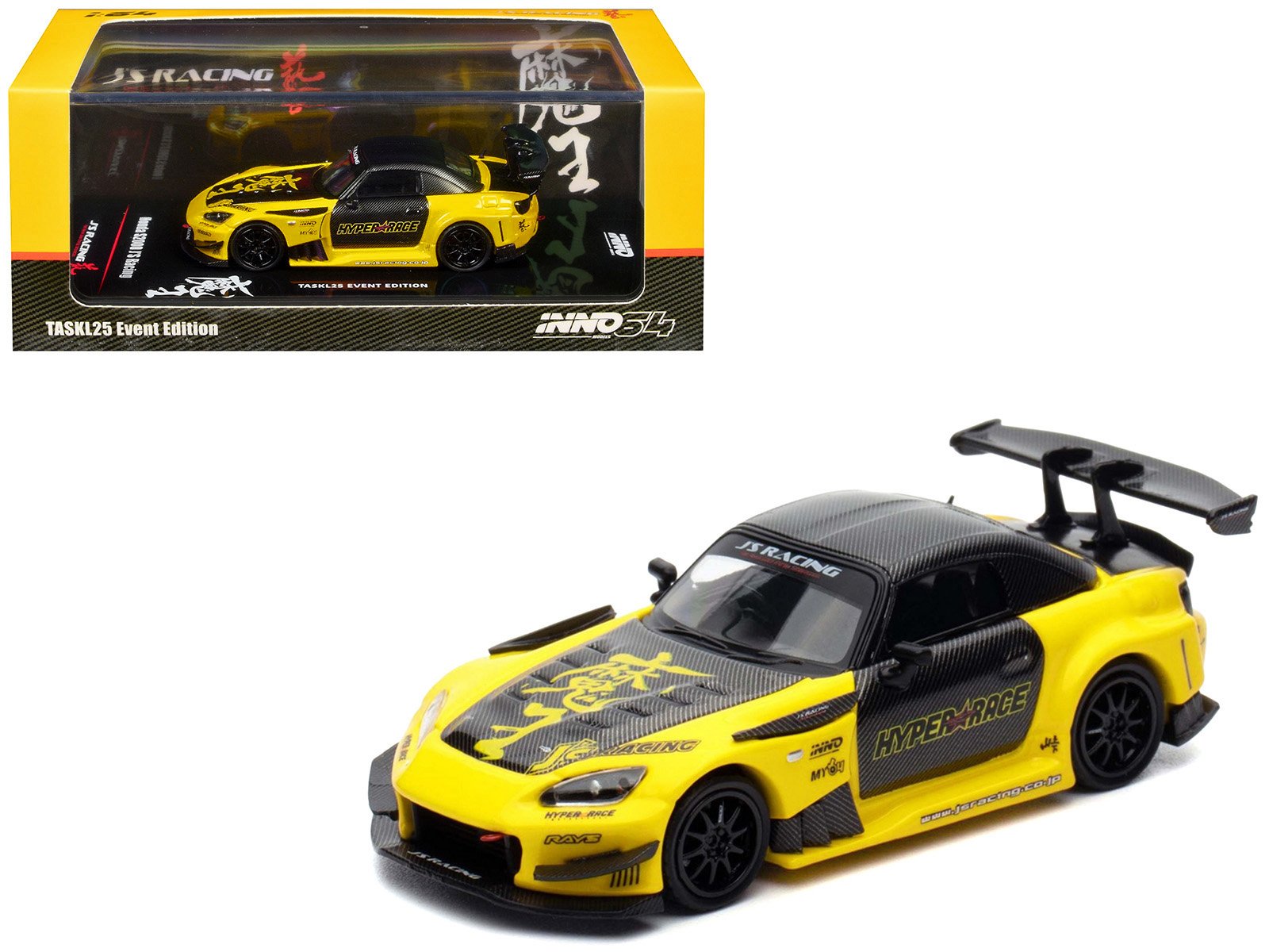 in64 s2000js taskl25 l 03327 in64 s2000js taskl25 l 03327