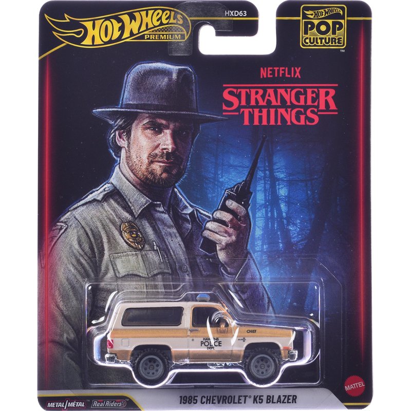 jhw86 box 57034