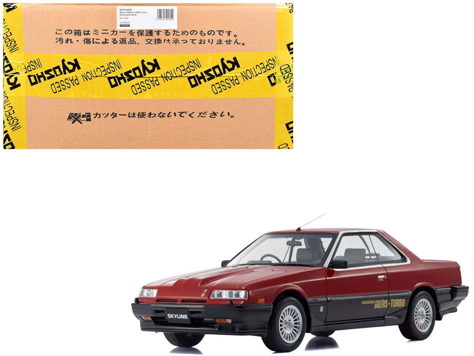 ksr18065r l 99284 ksr18065r l 99284