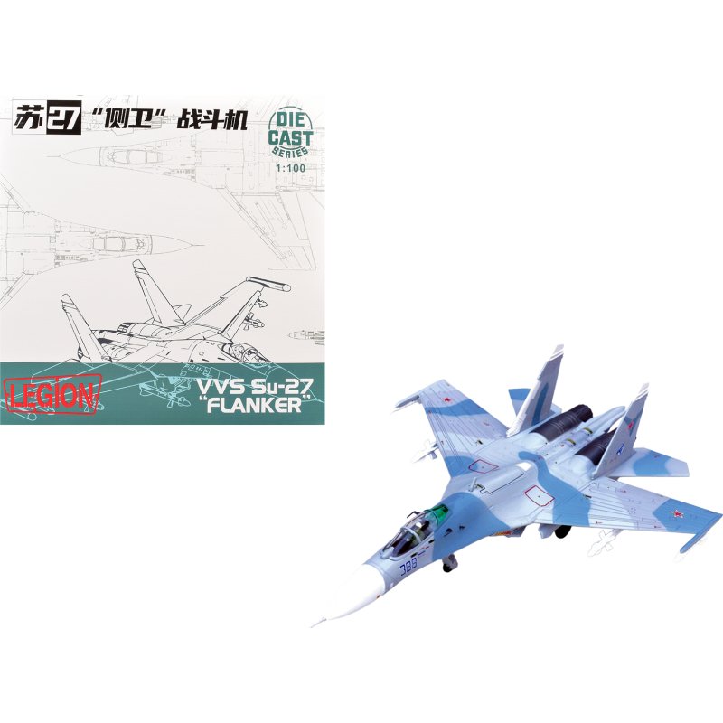 leg 14701lc l 29688