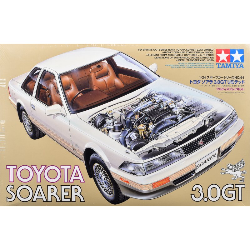 tam24064 box 63938