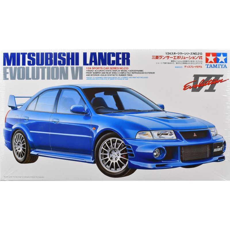 tam24213 box copy 84029