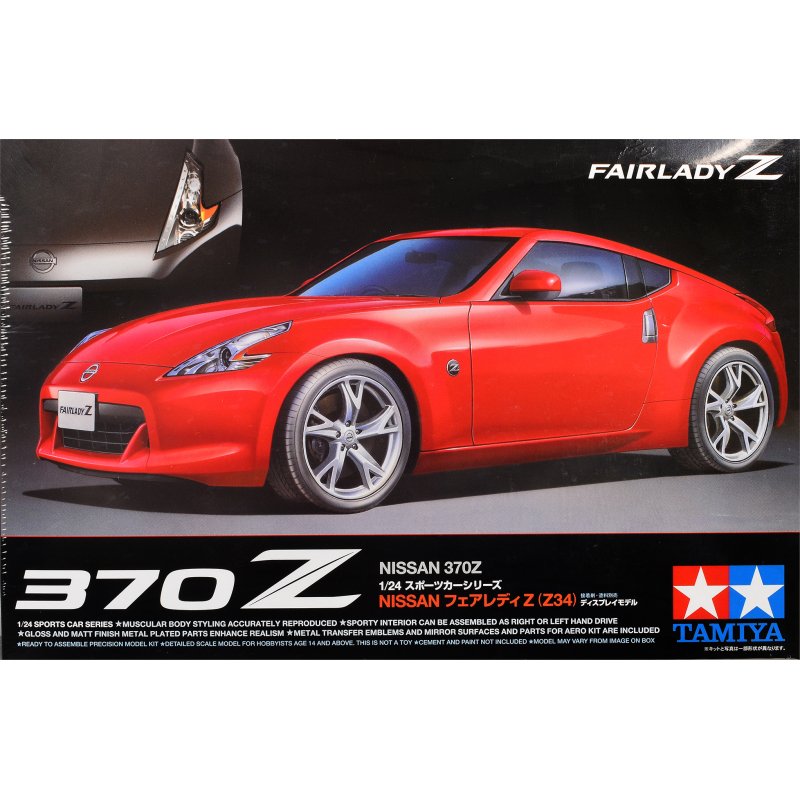 tam24315 box 70987
