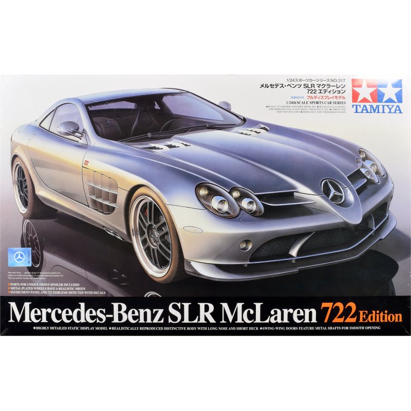 tam24317 box 23480