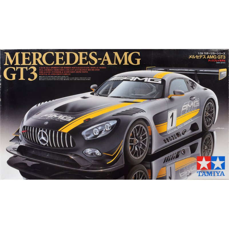tam24345 box 15713