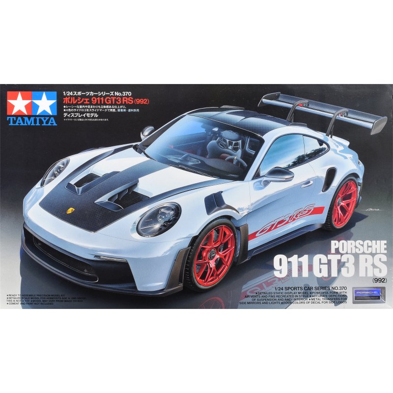 tam24370 box 89581