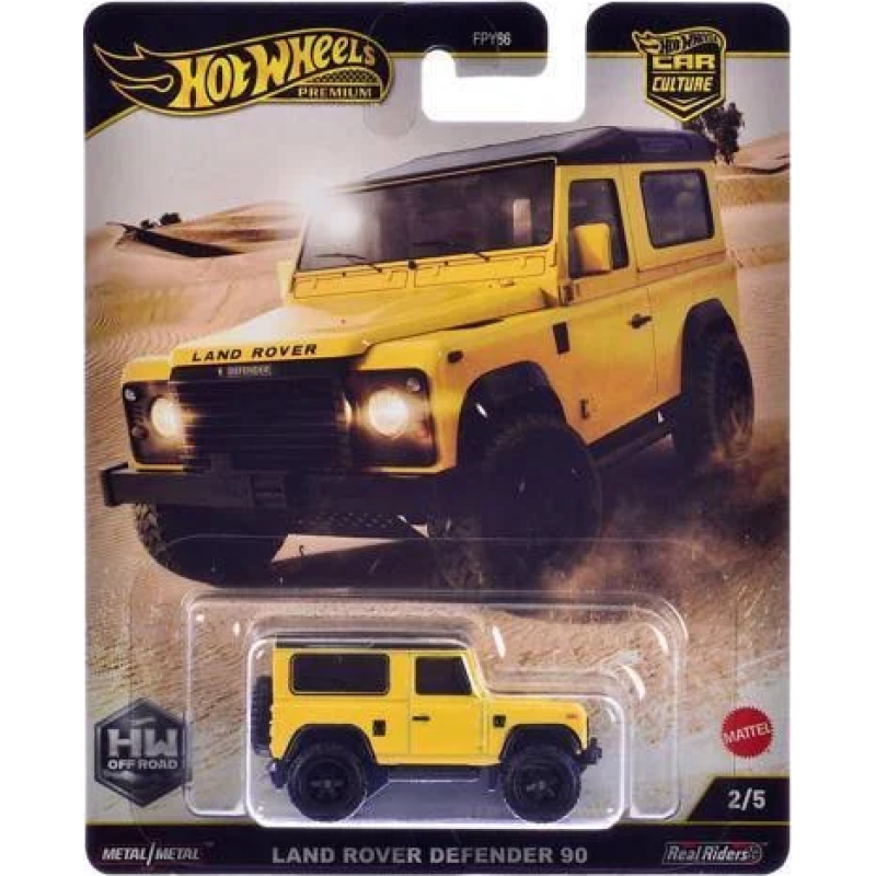 product image 1 7
