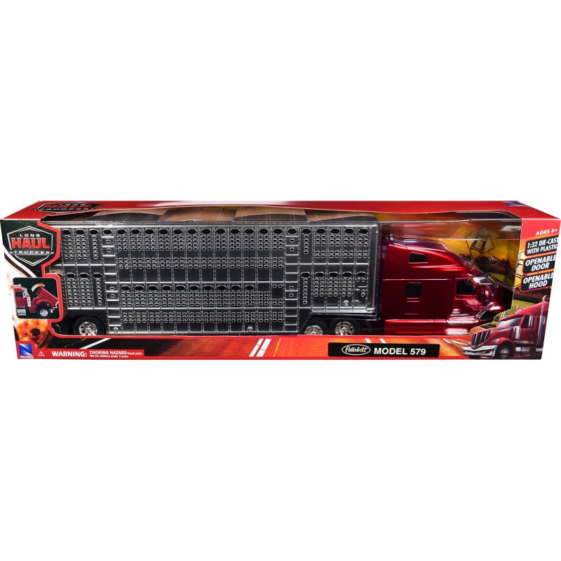 12563 box 48156