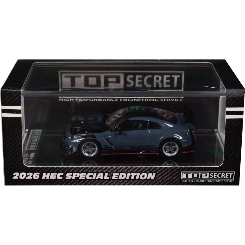 64b0499 box 91058