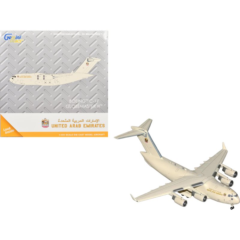 gmuae159 l 70124