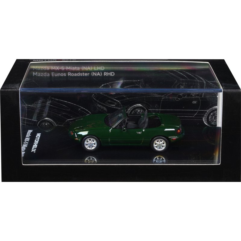 m60205l box 43094