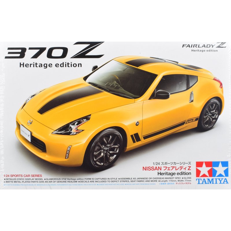 tam 24348 box 26271