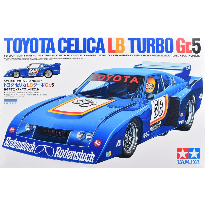 tam 24377 box 13234