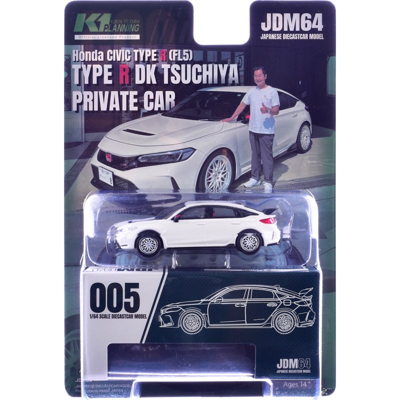 hjdm005 19v box 12679